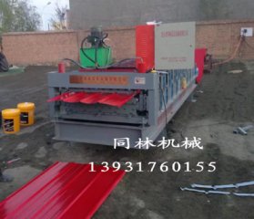 新型雙層壓瓦機(jī)調(diào)試成功